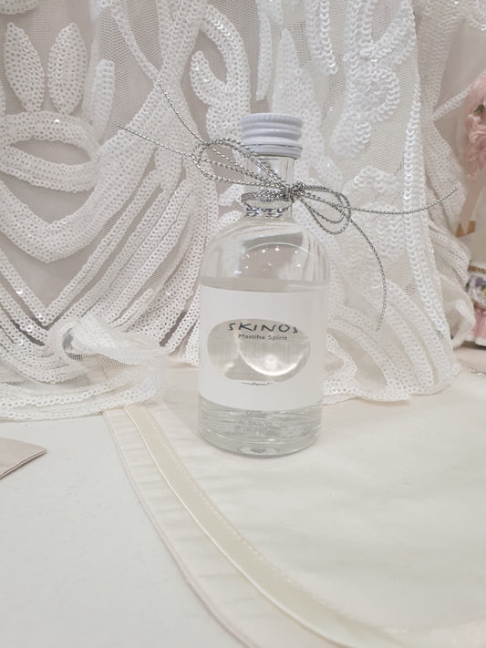 bomboniere mini mastiha bottle - 1