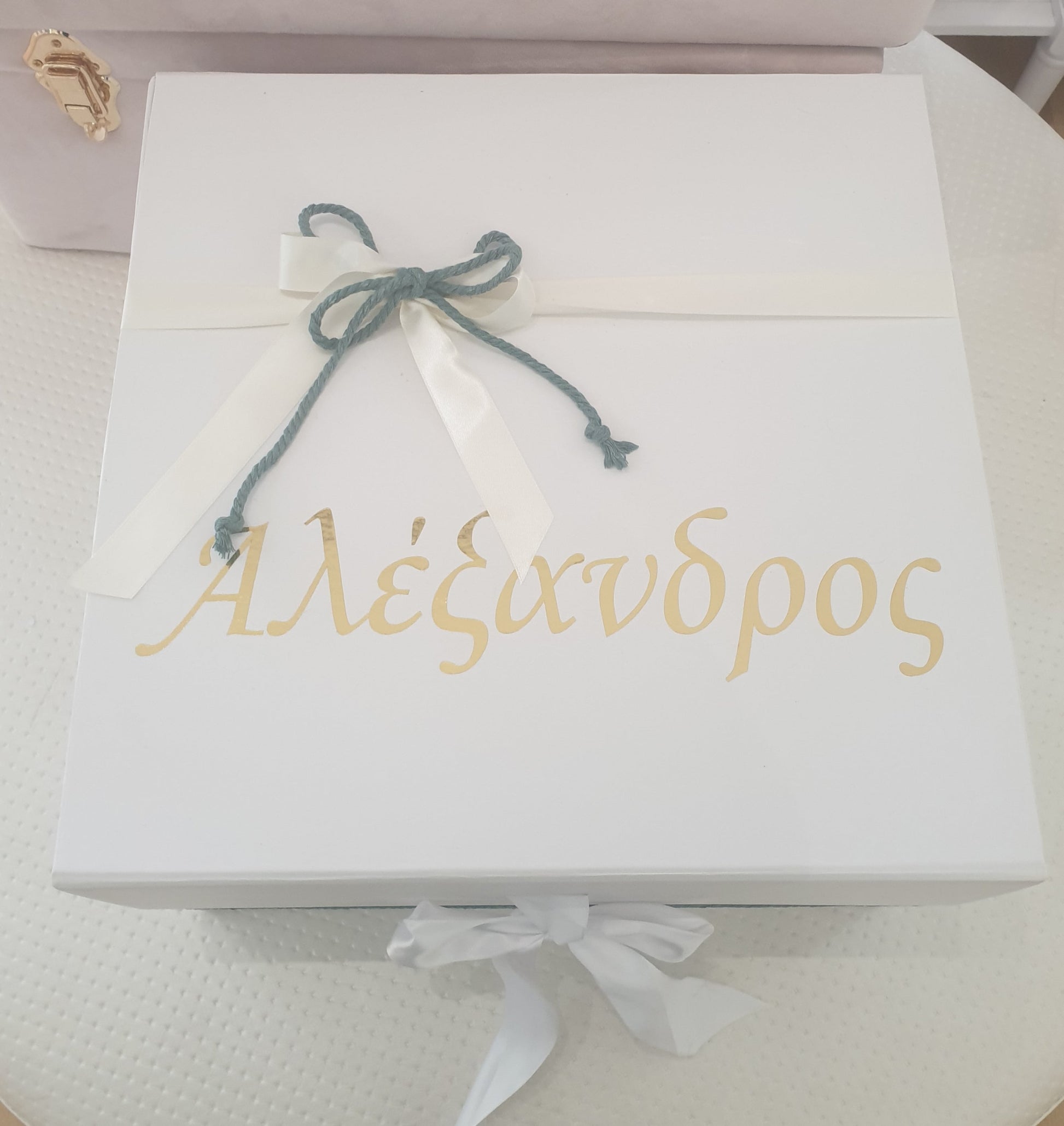 Christening Package - 3