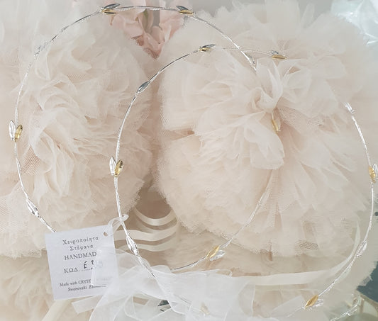 Wedding Crowns (Stefana) -  Two Tone Leaf