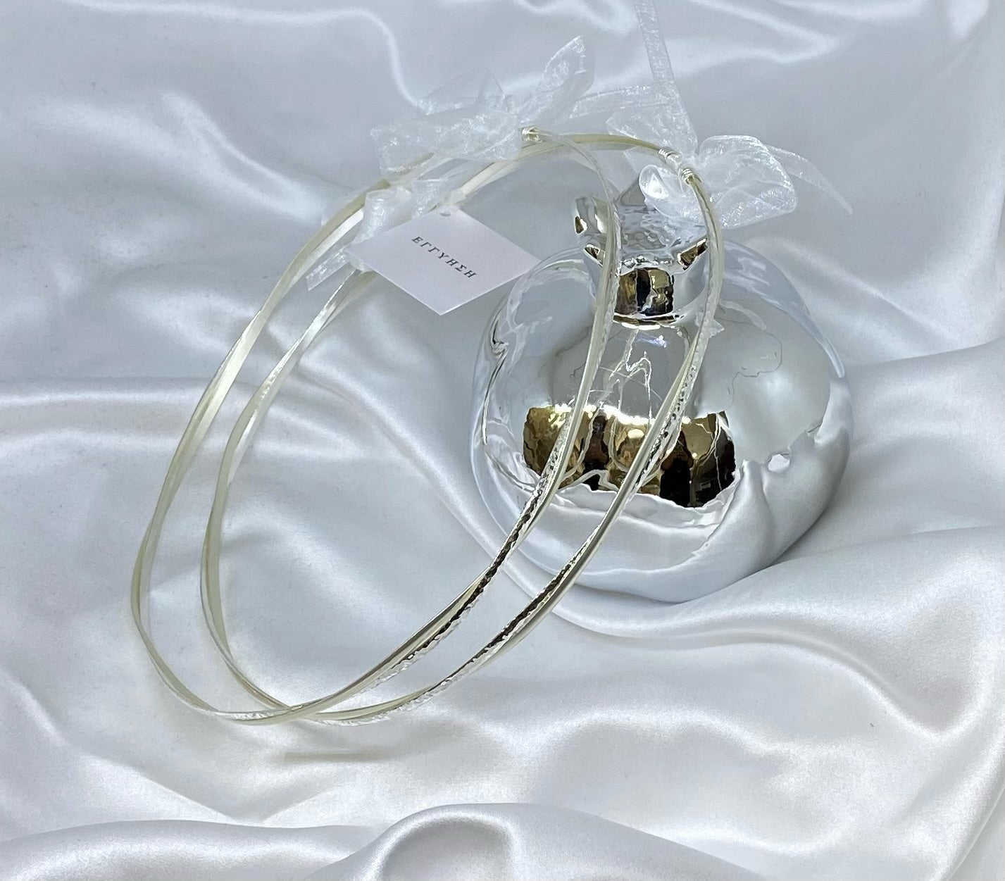 Copy of Wedding Crowns (Stefana) - Silver Band | Pandora Designs Melbourne