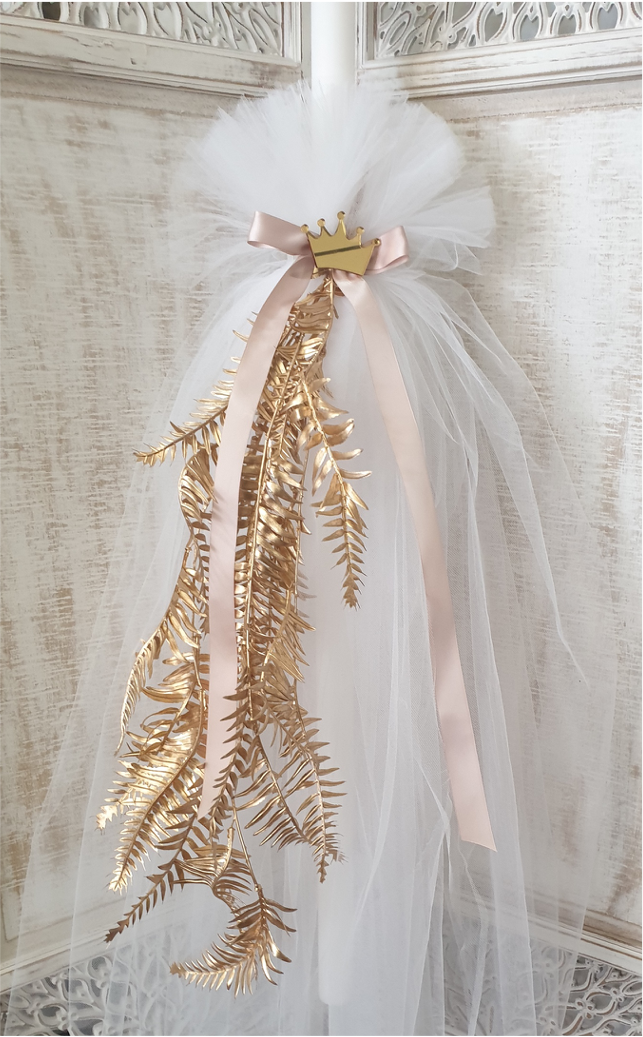 Orthodox Christening Candle - Gold Enchanted Candle