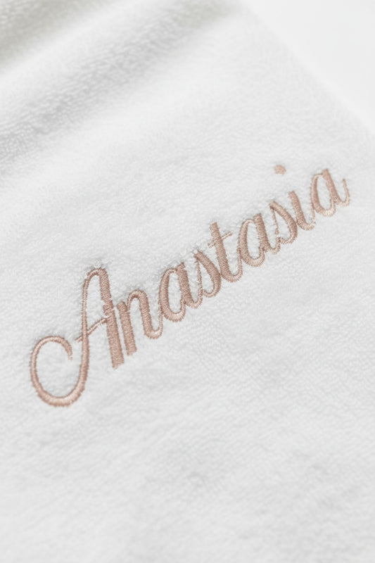 Personalised Embroidered Christening Towel - CLEARANCE