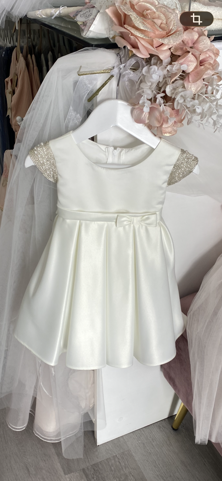 Beaded Sleeve Satin Dress