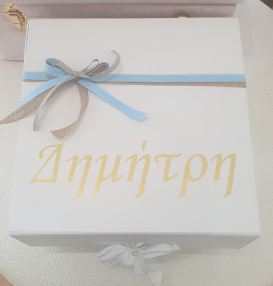 Christening Package - 1