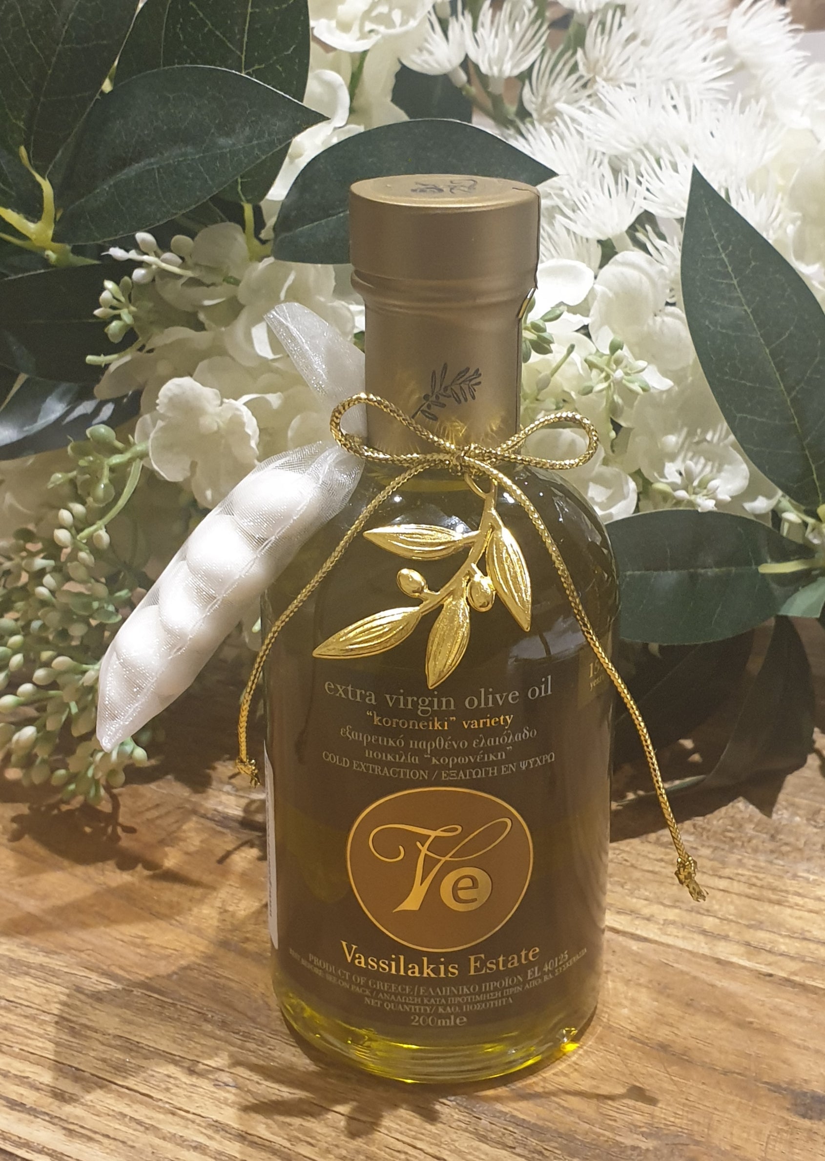 Bomboniere - Cretan Olive Oil - SOLD OUT | Pandora Designs Melbourne