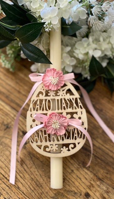Easter Candle - Livani (Frankincense) Scented - Wooden Greek Easter Wishes Plaque | Pandora Designs Melbourne