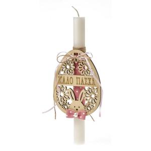 Copy of Easter Candle with Anastasi icon | Pandora Designs Melbourne