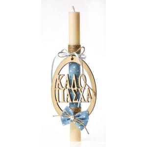Copy of Easter Candle - Kalo Pasha (Pink) | Pandora Designs Melbourne