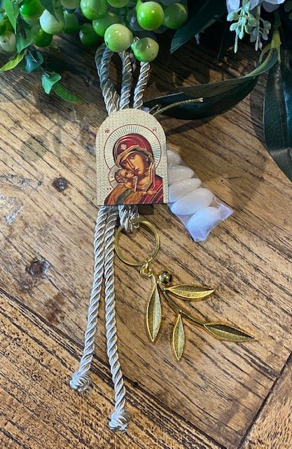 Bomboniere - Large Gold Olive Branch Keyring and Arched Icon on Rope - 1